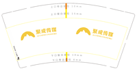 https://tcs.teambition.net/thumbnail/111qf3390572007c654b45a6c4b7aad78820/w/200/h/200纸杯定做 设计图附件