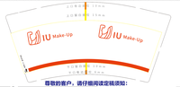 https://tcs.teambition.net/thumbnail/111qf41603cc132a285e0a203bae3d9e07c7/w/200/h/200纸杯定做 设计图附件
