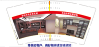 12200316森柏衣柜全屋定制9盎司1千个：每天到是快乐 一次性定制纸杯、一次性广告纸杯设计图