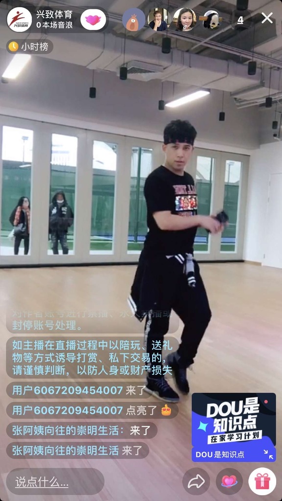 尊巴.jpg