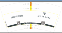 12200323 7盎司1千：y2497681565 一次性定制纸杯、一次性广告纸杯设计图