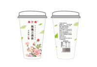 https://tcs.teambition.net/thumbnail/111r083fc3e5fa821404a75e2930ee9af54d/w/200/h/200纸杯定做 设计图附件