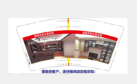 12200316森柏衣柜全屋定制9盎司1千个：每天到是快乐 一次性定制纸杯、一次性广告纸杯设计图