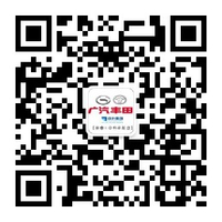 12200311广汽丰田9盎司特厚5千个：qiaojinbo001 一次性定制纸杯、一次性广告纸杯设计图