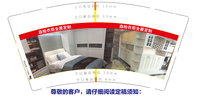 https://tcs.teambition.net/thumbnail/111r1deb40646f3c5a76e7fe9a30136e6047/w/200/h/200纸杯定做 设计图附件