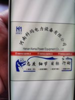 https://tcs.teambition.net/thumbnail/111r23dbbddb3a9380c0e877b9de144849d3/w/200/h/200纸杯定做 设计图附件