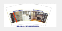 12200316森柏衣柜全屋定制9盎司1千个：每天到是快乐 一次性定制纸杯、一次性广告纸杯设计图