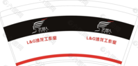 https://tcs.teambition.net/thumbnail/111r2c3596a7a7120a2f6a7900c4d1d0eec7/w/200/h/200纸杯定做 设计图附件