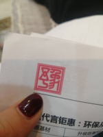 https://tcs.teambition.net/thumbnail/111r2fad99ba8654329de9f8e611bc00b79e/w/200/h/200纸杯定做 设计图附件