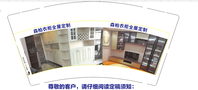 12200316森柏衣柜全屋定制9盎司1千个：每天到是快乐 一次性定制纸杯、一次性广告纸杯设计图