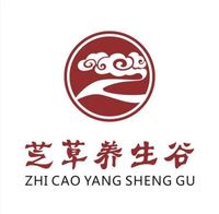 https://tcs.teambition.net/thumbnail/111r3b9ad89aa96fceefeb96b597bc49b360/w/200/h/200纸杯定做 设计图附件
