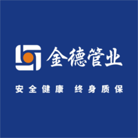 12200328 9盎司1千个：zhangbaosun198714 一次性定制纸杯、一次性广告纸杯设计图
