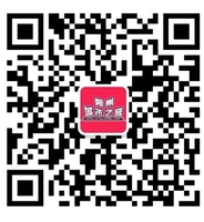 12200318 9盎司特厚1千个：李文栋19931993（微信） 一次性定制纸杯、一次性广告纸杯设计图