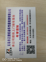 https://tcs.teambition.net/thumbnail/111r55f34f4acc5f3e9bc537c3432482f7ab/w/200/h/200纸杯定做 设计图附件