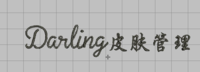 https://tcs.teambition.net/thumbnail/111r596bb852d31485adc04c61551c2815df/w/200/h/200纸杯定做 设计图附件