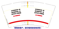 12200309 汪小喵宠物店 9盎司1千个：小强强888 一次性定制纸杯、一次性广告纸杯设计图