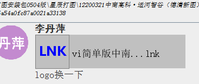 12200321中南高科·运河智谷（德清新图） 9盎司特厚1千个:刘毅菲goddess 一次性定制纸杯、一次性广告纸杯设计图