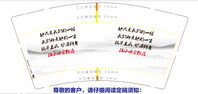 12200309 汪小喵宠物店 9盎司1千个：小强强888 一次性定制纸杯、一次性广告纸杯设计图