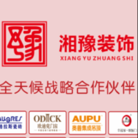 https://tcs.teambition.net/thumbnail/111r78658fead0974e1b172d71a4586534e4/w/200/h/200纸杯定做 设计图附件