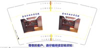 12200316森柏衣柜全屋定制9盎司1千个：每天到是快乐 一次性定制纸杯、一次性广告纸杯设计图