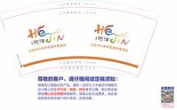 https://tcs.teambition.net/thumbnail/111r7ba65bbf8eb756cccf57a7ade1bcfbea/w/200/h/200纸杯定做 设计图附件