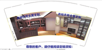12200316森柏衣柜全屋定制9盎司1千个：每天到是快乐 一次性定制纸杯、一次性广告纸杯设计图