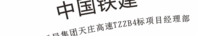 12200313 9盎司特厚2千：惜水流年cao 一次性定制纸杯、一次性广告纸杯设计图