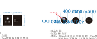 https://tcs.teambition.net/thumbnail/111r80d822d3e83d207c3dbefbfb9888bd47/w/200/h/200纸杯定做 设计图附件