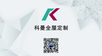 https://tcs.teambition.net/thumbnail/111r81768fafd87b89001fd1a57bed29cbaa/w/200/h/200纸杯定做 设计图附件