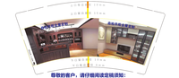 12200316森柏衣柜全屋定制9盎司1千个：每天到是快乐 一次性定制纸杯、一次性广告纸杯设计图