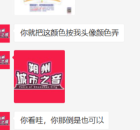 12200318 9盎司特厚1千个：李文栋19931993（微信） 一次性定制纸杯、一次性广告纸杯设计图