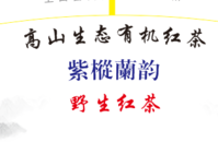 15200222 9盎司：小胡微信泉州化工水玻璃稀释剂 一次性定制纸杯、一次性广告纸杯设计图