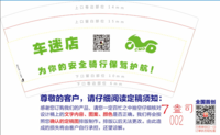 https://tcs.teambition.net/thumbnail/111r872bfa7fbc53218a9dbdfe02940a1709/w/200/h/200纸杯定做 设计图附件