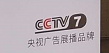 12200320 9盎司1千：萧xclxcl 一次性定制纸杯、一次性广告纸杯设计图