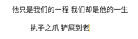 12200309 汪小喵宠物店 9盎司1千个：小强强888 一次性定制纸杯、一次性广告纸杯设计图