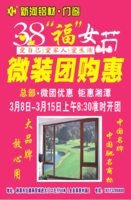 https://tcs.teambition.net/thumbnail/111r9521ca189804308d148135d808afc7bc/w/200/h/200纸杯定做 设计图附件