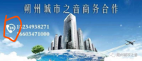 12200318 9盎司特厚1千个：李文栋19931993（微信） 一次性定制纸杯、一次性广告纸杯设计图