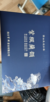 15200222 9盎司：小胡微信泉州化工水玻璃稀释剂 一次性定制纸杯、一次性广告纸杯设计图