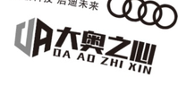 122003129盎司2千个：柠檬柠檬我宣你 一次性定制纸杯、一次性广告纸杯设计图