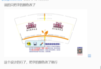 12200318 9盎司特厚1千个：李文栋19931993（微信） 一次性定制纸杯、一次性广告纸杯设计图