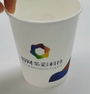 https://tcs.teambition.net/thumbnail/111r9f94b31c4ac7d9eb58b97df1f6ef1381/w/200/h/200纸杯定做 设计图附件