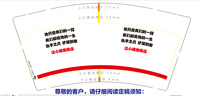 12200309 汪小喵宠物店 9盎司1千个：小强强888 一次性定制纸杯、一次性广告纸杯设计图