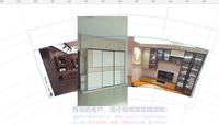 12200316森柏衣柜全屋定制9盎司1千个：每天到是快乐 一次性定制纸杯、一次性广告纸杯设计图