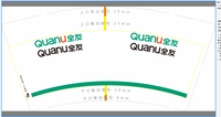 12200328QUANU全友全屋定制 9盎司1千个：520潮流吧 一次性定制纸杯、一次性广告纸杯设计图