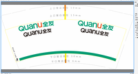 12200328QUANU全友全屋定制 9盎司1千个：520潮流吧 一次性定制纸杯、一次性广告纸杯设计图