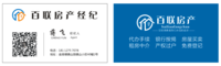 https://tcs.teambition.net/thumbnail/111rb75ffcfe4e4abea6755ae019e2a5ca37/w/200/h/200纸杯定做 设计图附件