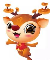 https://tcs.teambition.net/thumbnail/111rbd2060f44333dd1d6af566e9976f50e0/w/200/h/200纸杯定做 设计图附件