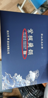 15200222 9盎司：小胡微信泉州化工水玻璃稀释剂 一次性定制纸杯、一次性广告纸杯设计图