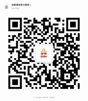 https://tcs.teambition.net/thumbnail/111rc3fee8506627a4904f2b99e97b934ab2/w/200/h/200纸杯定做 设计图附件