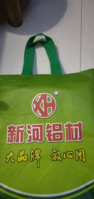 https://tcs.teambition.net/thumbnail/111rc4f2ba9a9ea6c30b2ab149385d0fbdaf/w/200/h/200纸杯定做 设计图附件